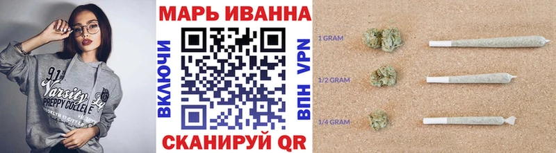 Купить Сельцо АМФЕТАМИН  МЕФ  Кодеин  БУТИРАТ  СОЛЬ  Каннабис 