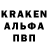 Метамфетамин кристалл Kapitan Skull