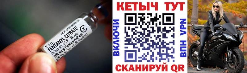 omg ссылка  закладка  Сельцо  КЕТАМИН VHQ 
