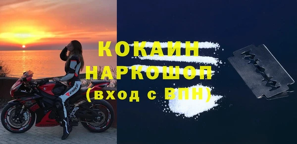 гашиш Армянск