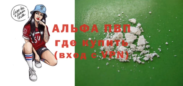 винт Арсеньев