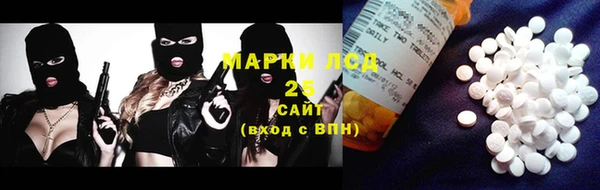 винт Арсеньев