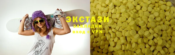 винт Арсеньев