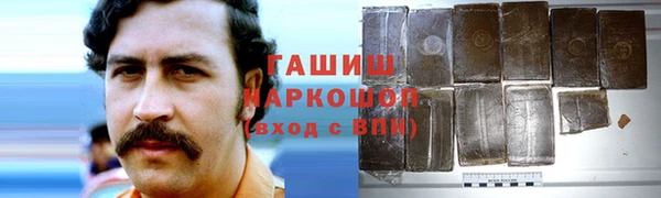 винт Арсеньев
