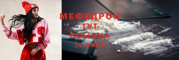 МДПВ Аркадак