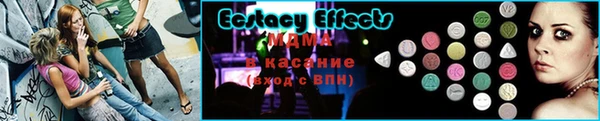 МДПВ Аркадак