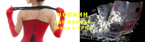 МДПВ Аркадак