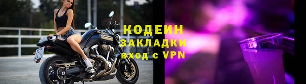 гашиш Армянск