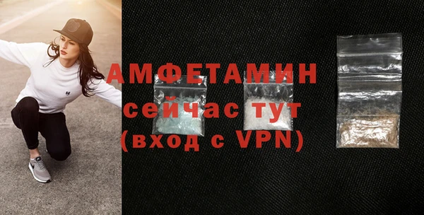МДПВ Аркадак