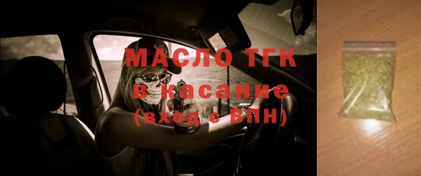 винт Арсеньев