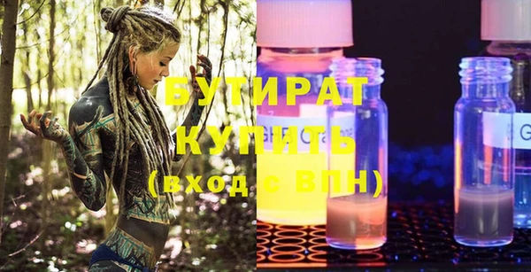 винт Арсеньев