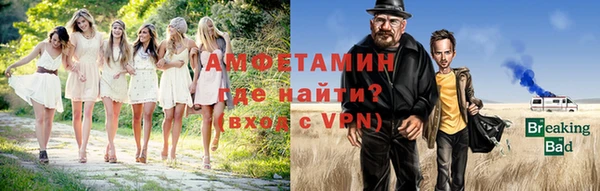 винт Арсеньев