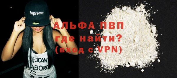 винт Арсеньев