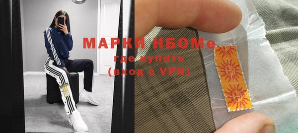 винт Арсеньев