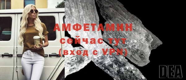 винт Арсеньев