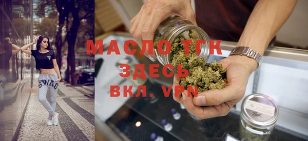 МДПВ Аркадак